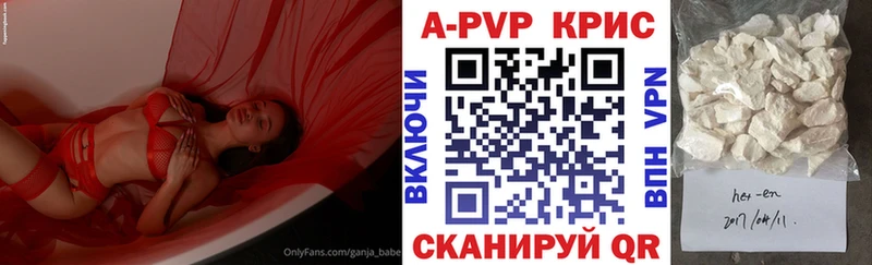 Купить наркоту Назарово ГАШ  Кокаин  АМФ  Галлюциногенные грибы  Меф  Конопля 