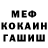 Конопля Ganja Deppresd Man