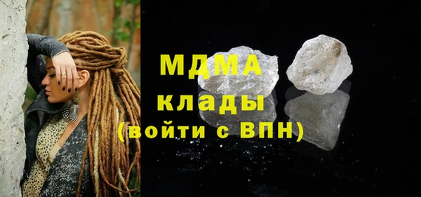 ALPHA-PVP Иннополис