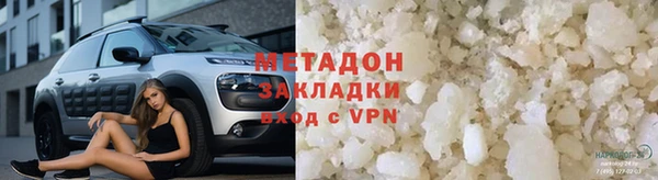 спиды Киренск