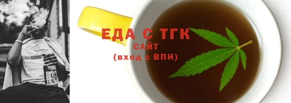 2c-b Тихвин
