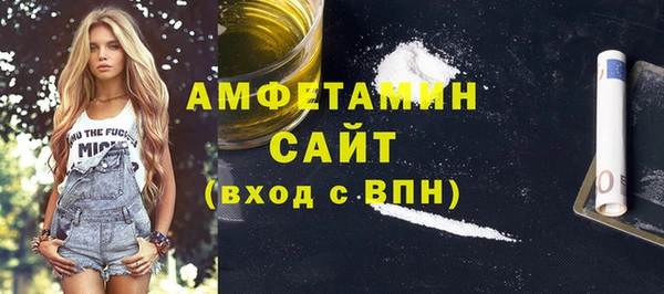 2c-b Тихвин