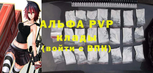 2c-b Тихвин