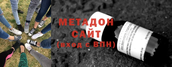 2c-b Тихвин