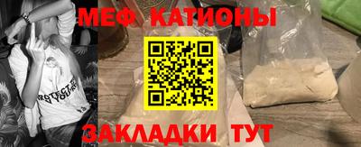 наркотики Жуковский