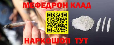 не бодяженный Заволжье