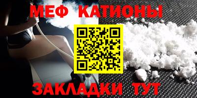 не бодяженный Заволжье