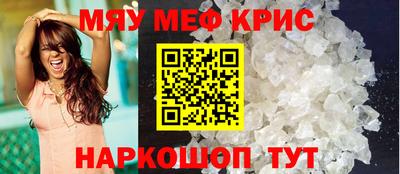 не бодяженный Заволжье