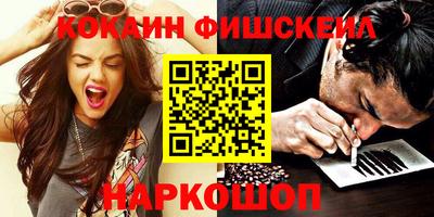не бодяженный Заволжье