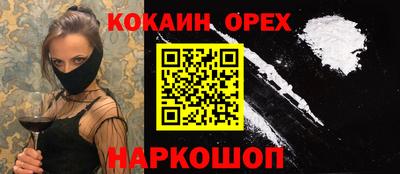 MESCALINE Изобильный