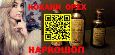 хмурый Заводоуковск