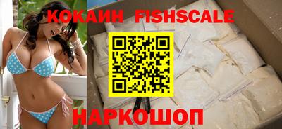 не бодяженный Заволжье