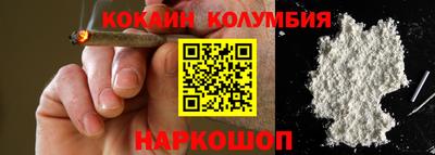не бодяженный Заволжье