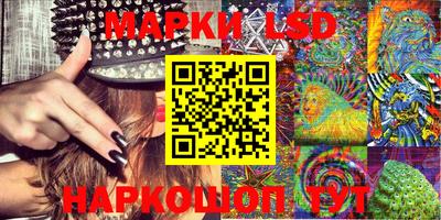 наркотики Жуковский