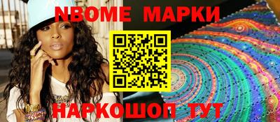 не бодяженный Заволжье