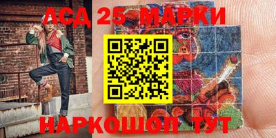 хмурый Заводоуковск