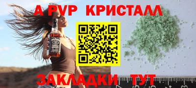 хмурый Заводоуковск