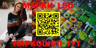 наркотики Жуковский