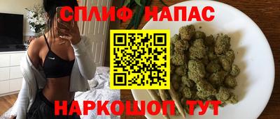 наркотики Жуковский