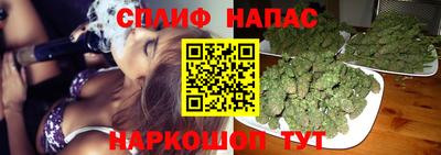 не бодяженный Заволжье