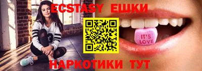 не бодяженный Заволжье