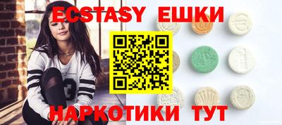 apvp Ирбит