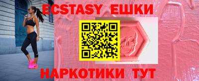 не бодяженный Заволжье