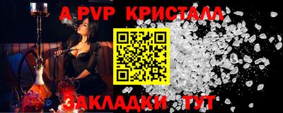 хмурый Заводоуковск