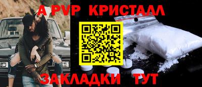 наркотики Жуковский