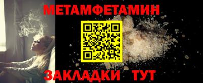 хмурый Заводоуковск