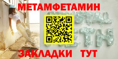 наркотики Жуковский