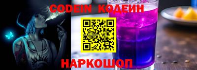 не бодяженный Заволжье