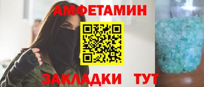 не бодяженный Заволжье