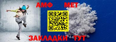 хмурый Заводоуковск