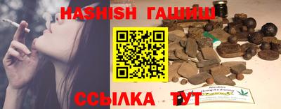 хмурый Заводоуковск