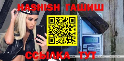 не бодяженный Заволжье