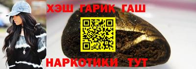 хмурый Заводоуковск