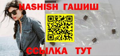 MESCALINE Изобильный