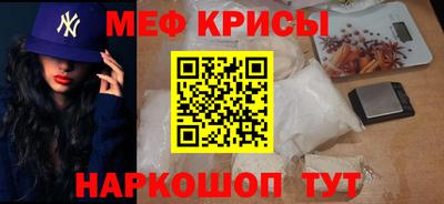 хмурый Заводоуковск