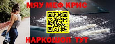 хмурый Заводоуковск