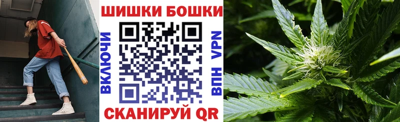 нарко площадка какой сайт  Назарово  МАРИХУАНА конопля 